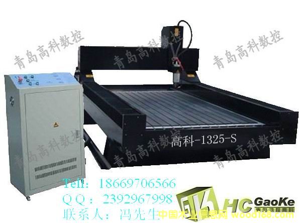 1325-Sʯĵ̙CԔB