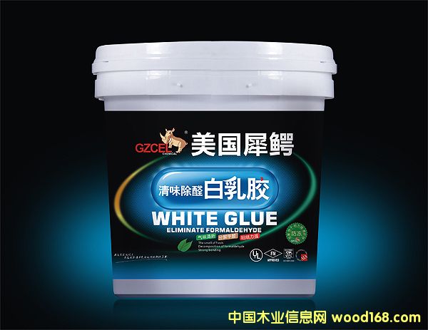 貼皮膠的詳細介紹