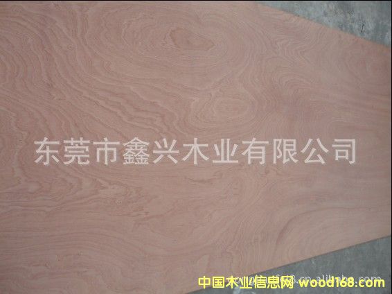 һоN