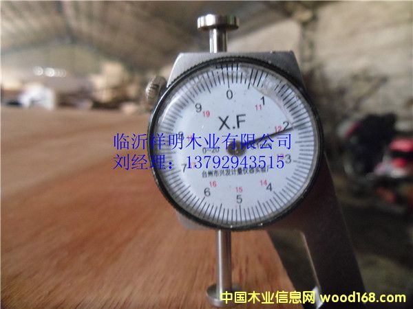 膠合板2.1mm三合板的詳細(xì)介紹