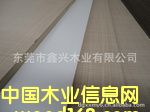 MDF的詳細(xì)介紹