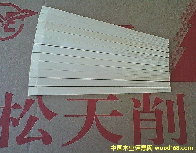 松木天削的詳細(xì)介紹