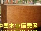 巴蒂木的詳細介紹