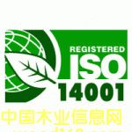 c鿴ISO14001hwϵJCԔY