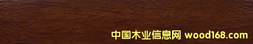 漢莎地板T1580的詳細介紹