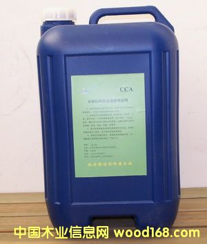 CCAԔ(x)B