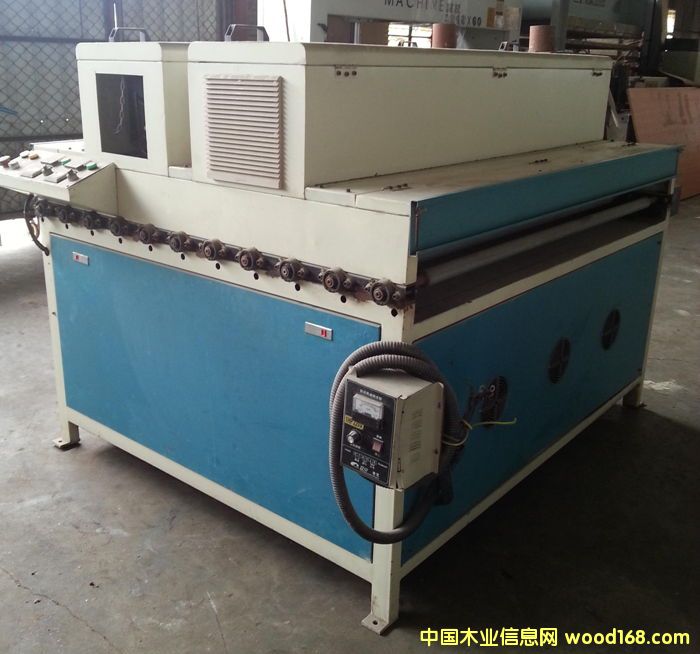 1300MMpUVC