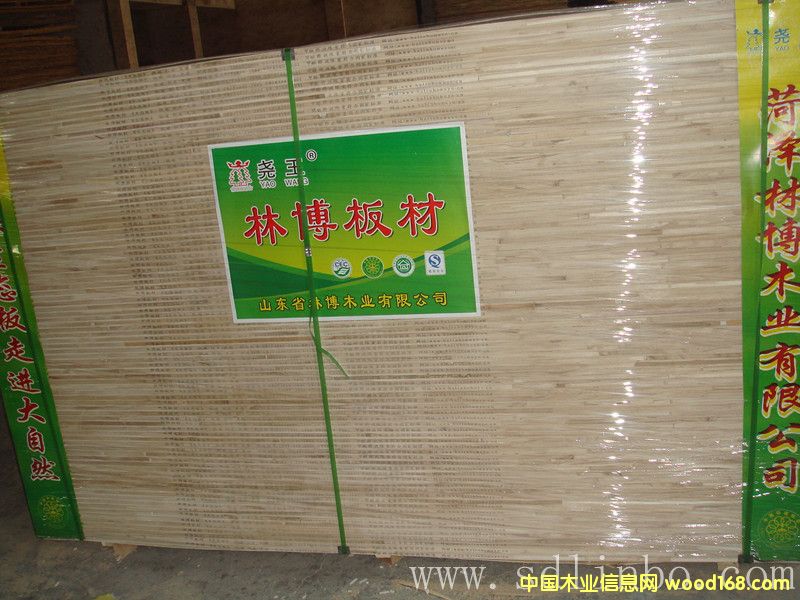 生態板的詳細介紹