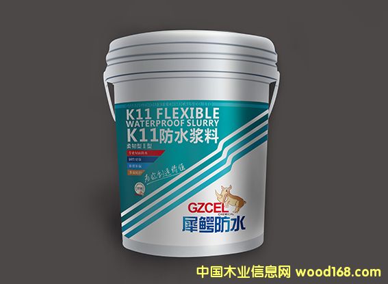 k11防水涂料的詳細介紹