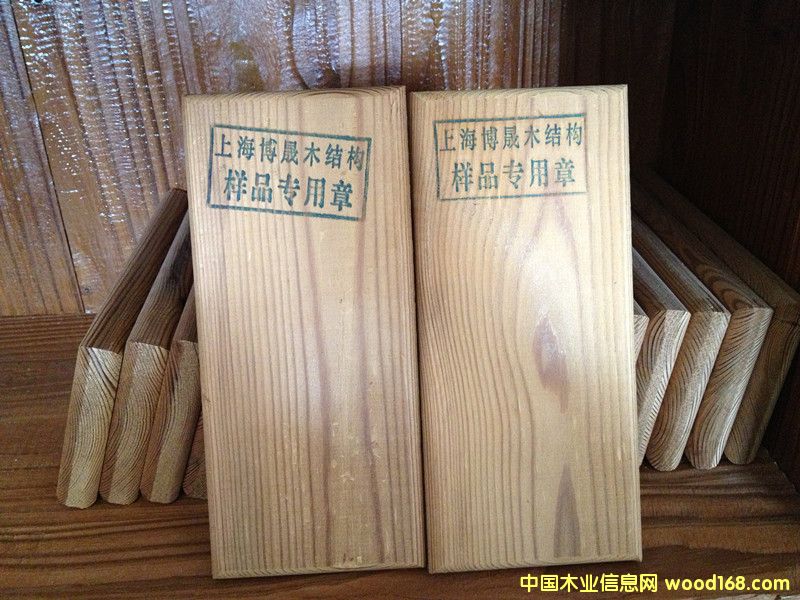 樟子松深度碳化木的詳細介紹