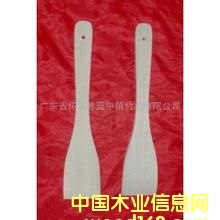小木勺的詳細(xì)介紹