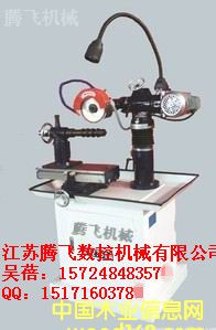 MF2750fĥC(j) 