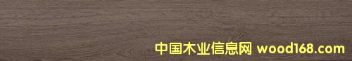 漢莎地板DY1523的詳細介紹