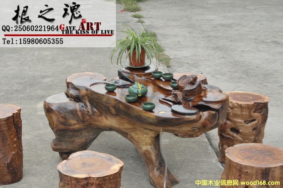 根雕茶幾的詳細(xì)介紹
