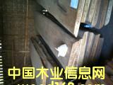 花梨木的詳細(xì)介紹
