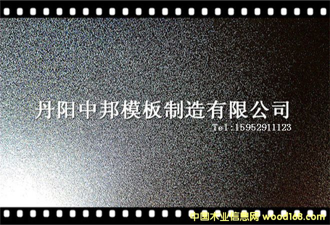 不銹鋼模板1的詳細介紹