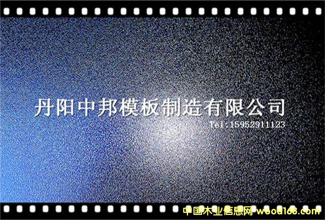 不銹鋼模板2的詳細介紹