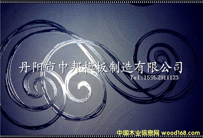 不銹鋼模板198的詳細介紹