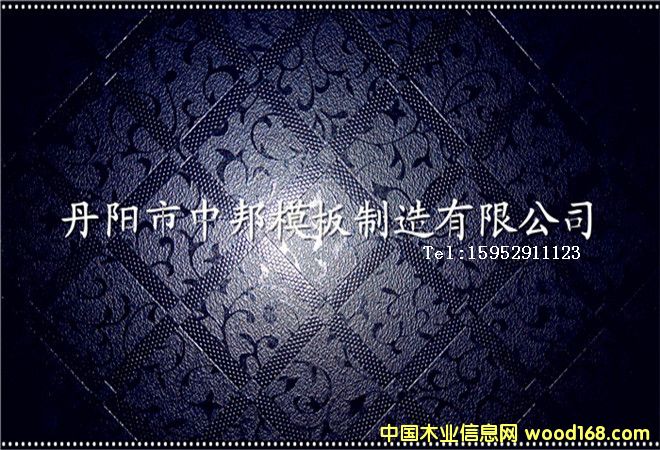 不銹鋼模板201的詳細介紹