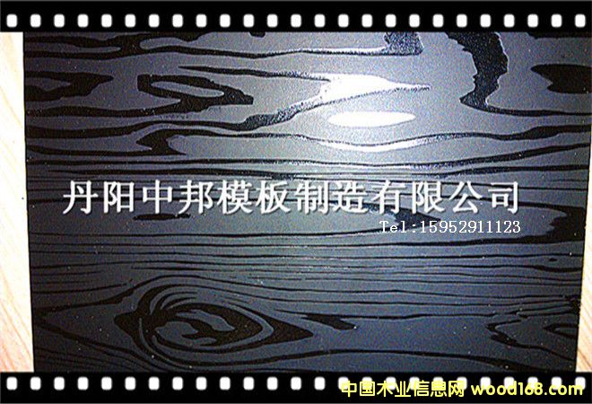 不銹鋼模板4的詳細介紹