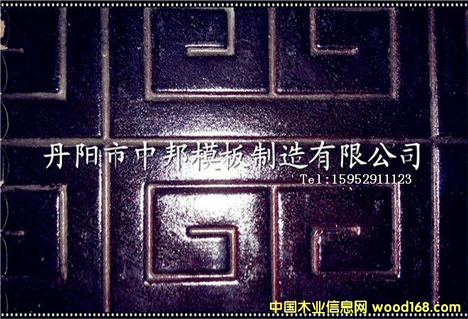 不銹鋼模板203的詳細介紹