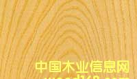 白臘木的詳細介紹