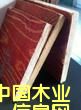 酚醛膠的詳細介紹