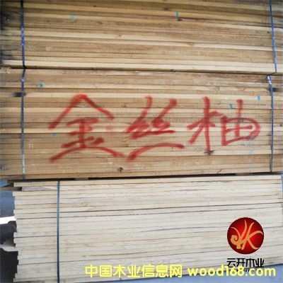 金絲柚木 的詳細(xì)介紹