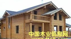 木屋系列的詳細介紹