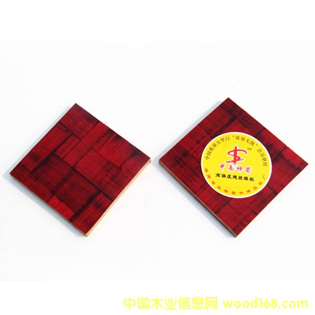 (yng)1220*2440(mm)zS  