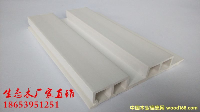 生態木長城板吊頂防火性能