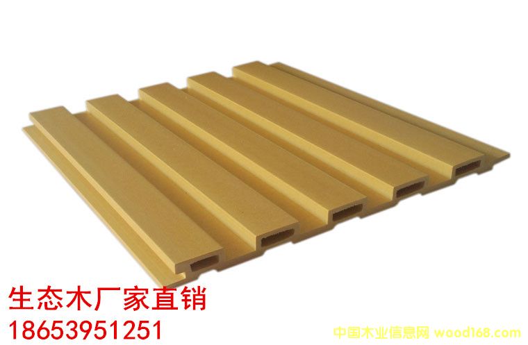 生態木150小長城裝修板材價格