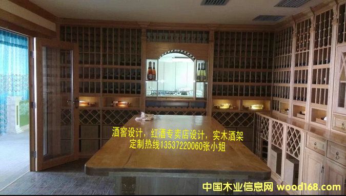 酒窖恒溫恒濕機的詳細介紹