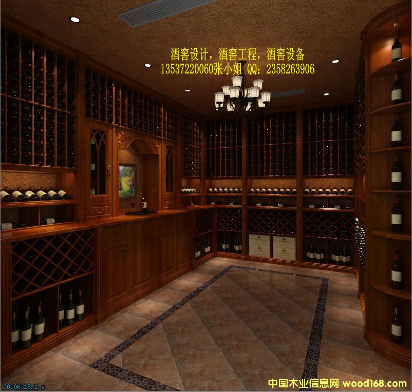 酒窖設備的詳細介紹