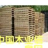 托盤的詳細介紹