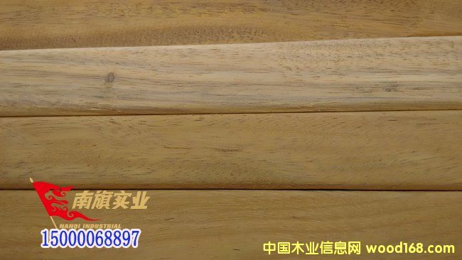 點擊查看非洲菠蘿格放大圖片