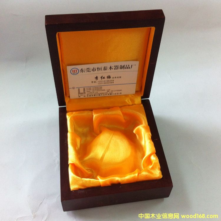 金銀首飾包裝盒F的詳細介紹