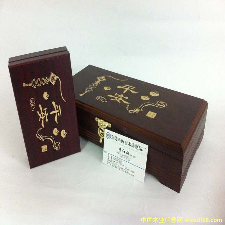 高端大氣貴重物品包裝盒G的詳細介紹