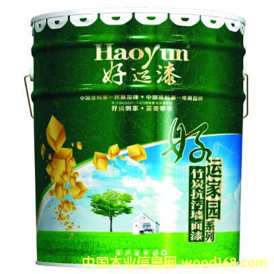 點擊查看好運家園竹炭抗污墻面漆放大圖片
