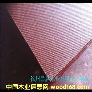 樺木防滑板的詳細介紹