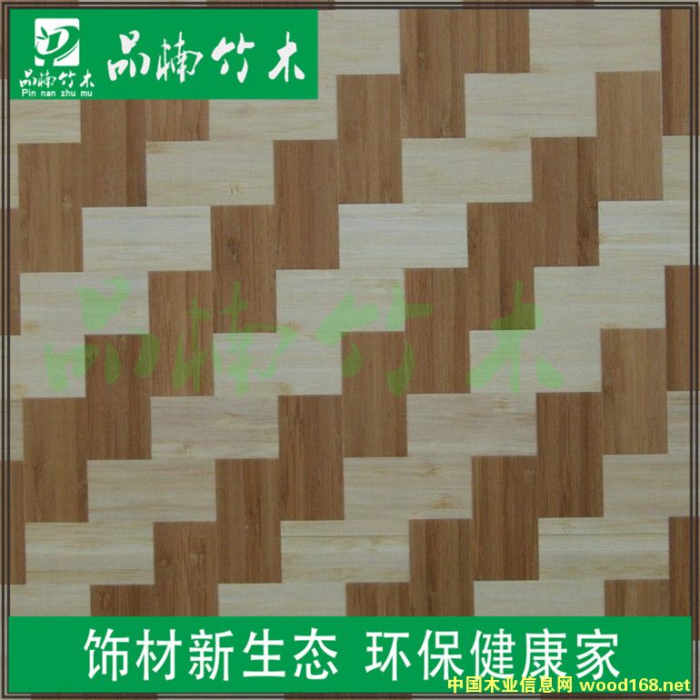 手工編織竹皮的詳細介紹