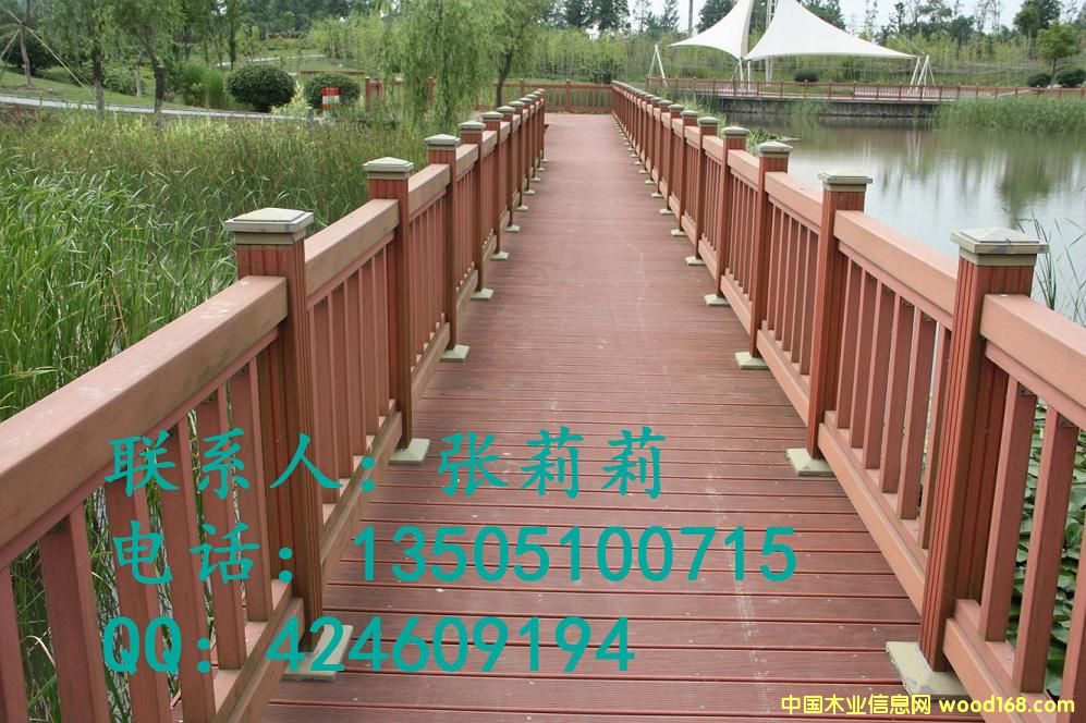 塑木地板的詳細介紹