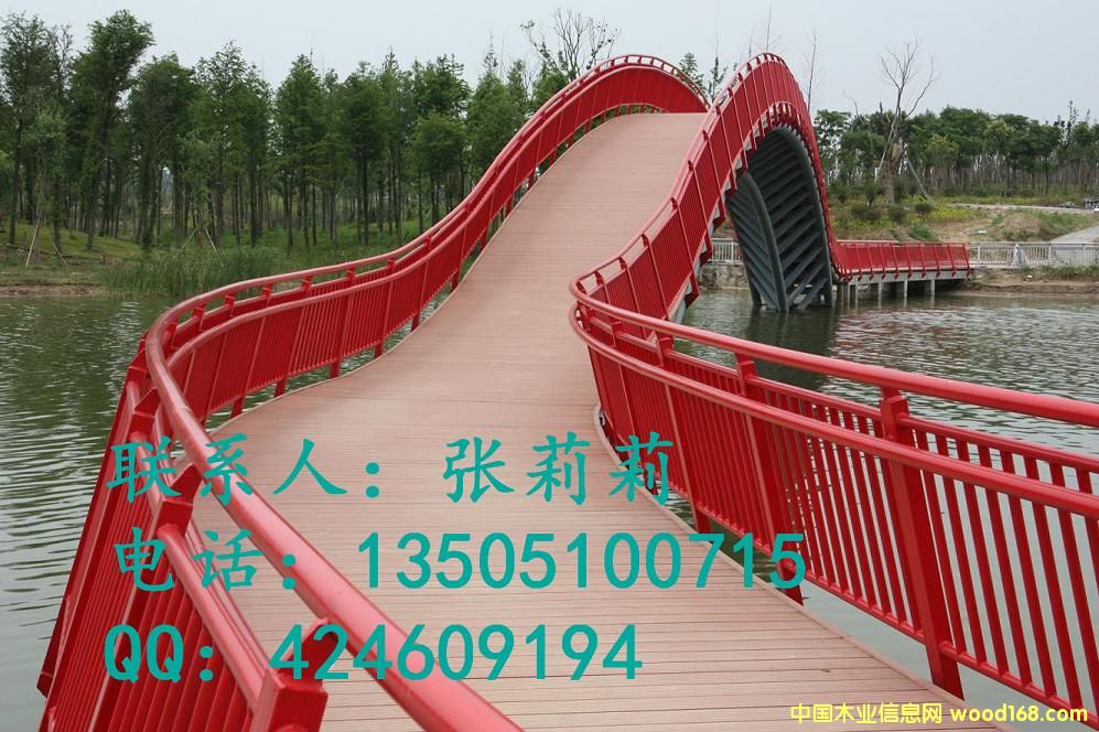 塑木地板的詳細介紹