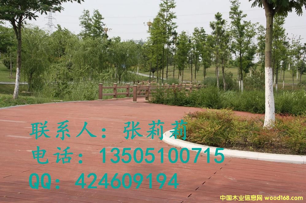 塑木地板的詳細介紹