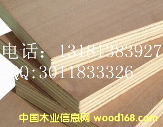 家具多層板的詳細介紹