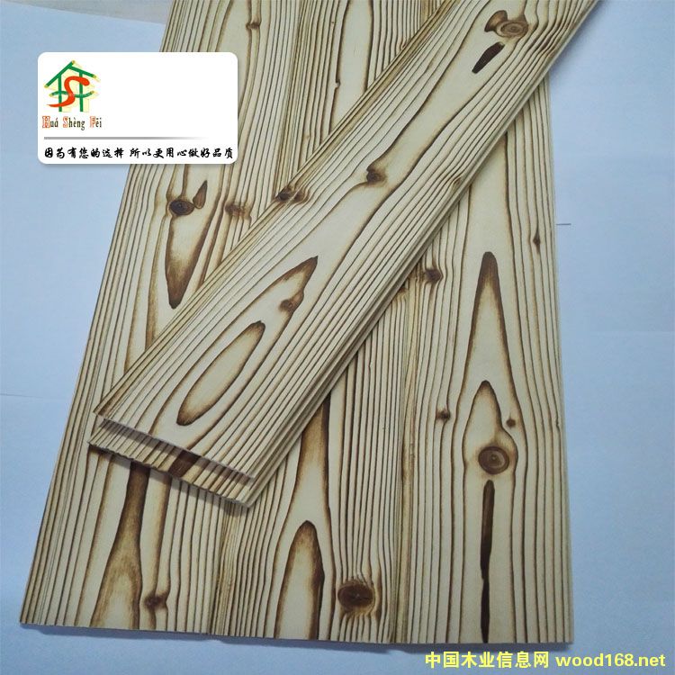 碳燒拉絲桑拿板的詳細介紹