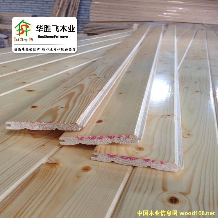 免漆桑拿板的詳細介紹