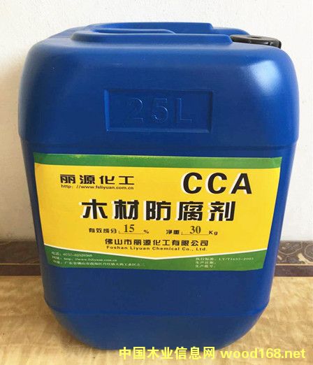 CCA-C