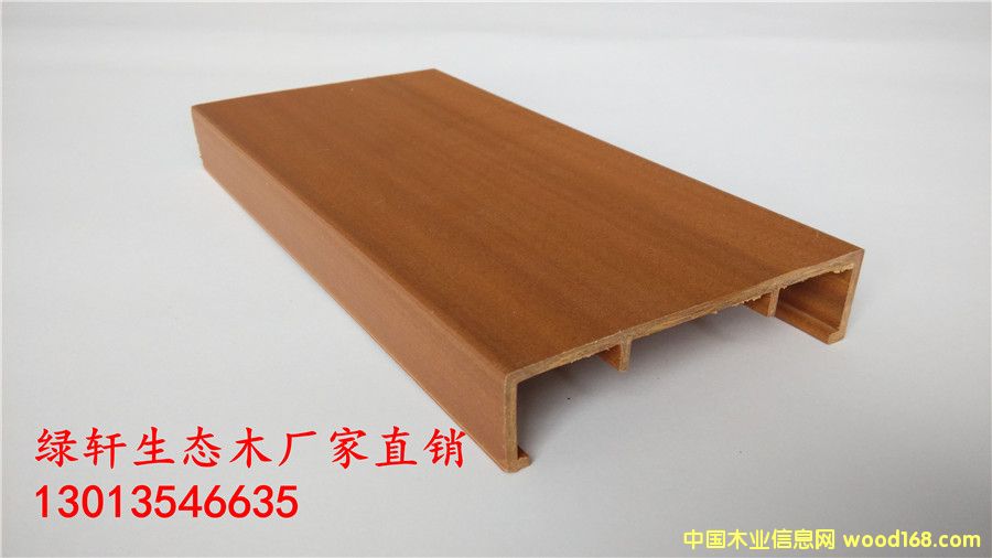 生態(tài)木100*25吊頂材料批發(fā)，鞍山生態(tài)木
