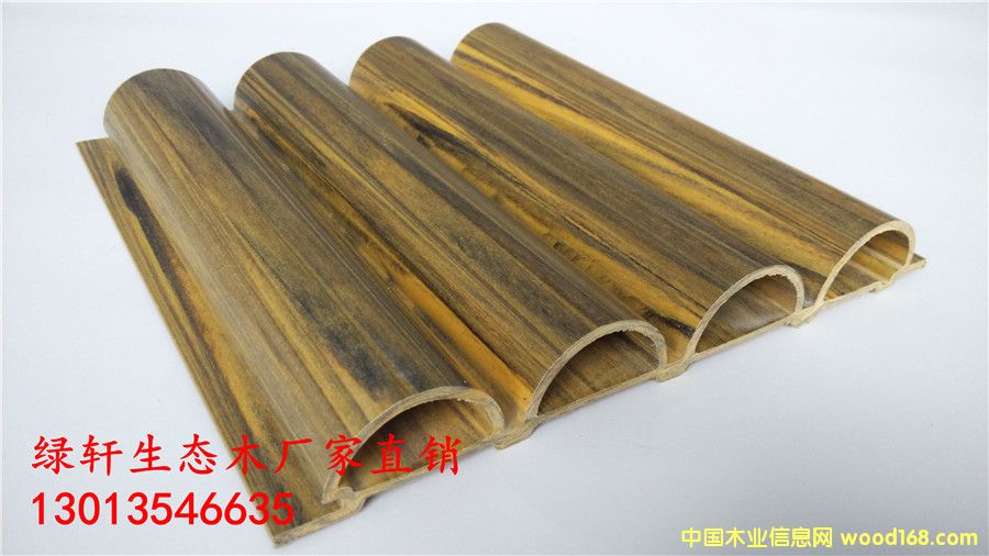 生態(tài)木大圓板廠家批發(fā)，生態(tài)木供應(yīng)商